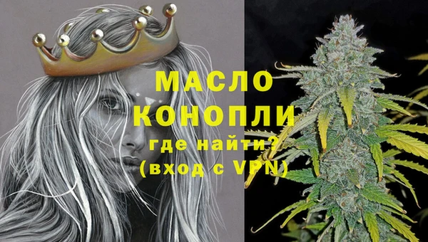 кокаин Богданович